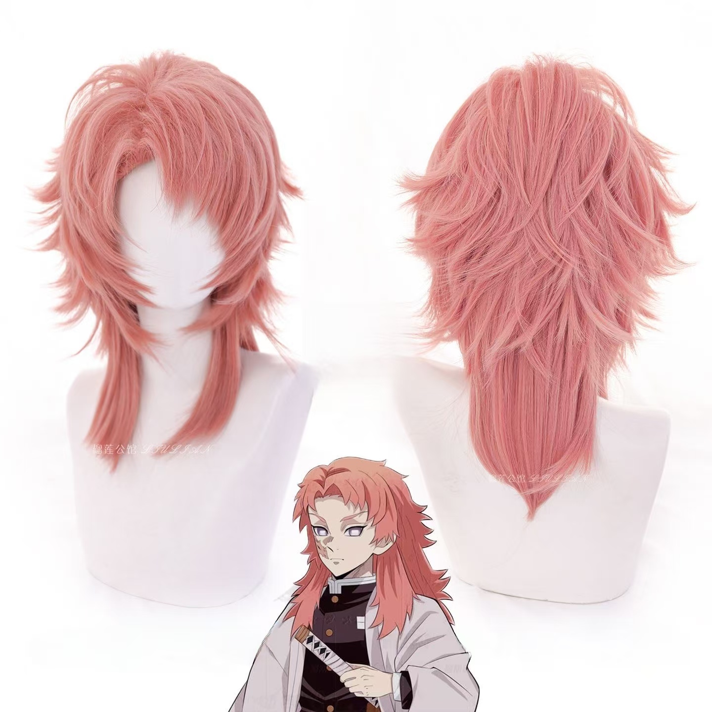 Men Accessories Style - Parrucca Cosplay Sabito Rosa Arancione Taglio