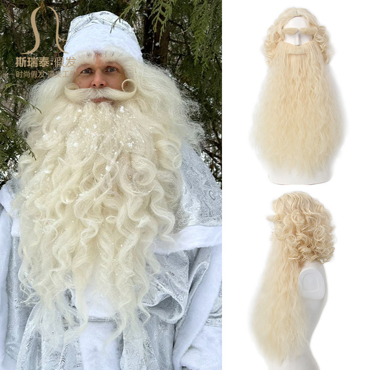 Men Accessories Style - Parrucca per capelli di Babbo Natale