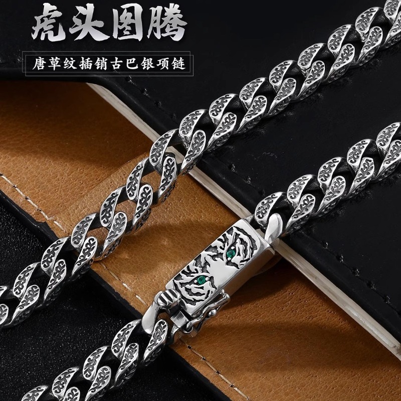 Men'S Accessories Instagram - Collana a Catena Cubana con Stampa