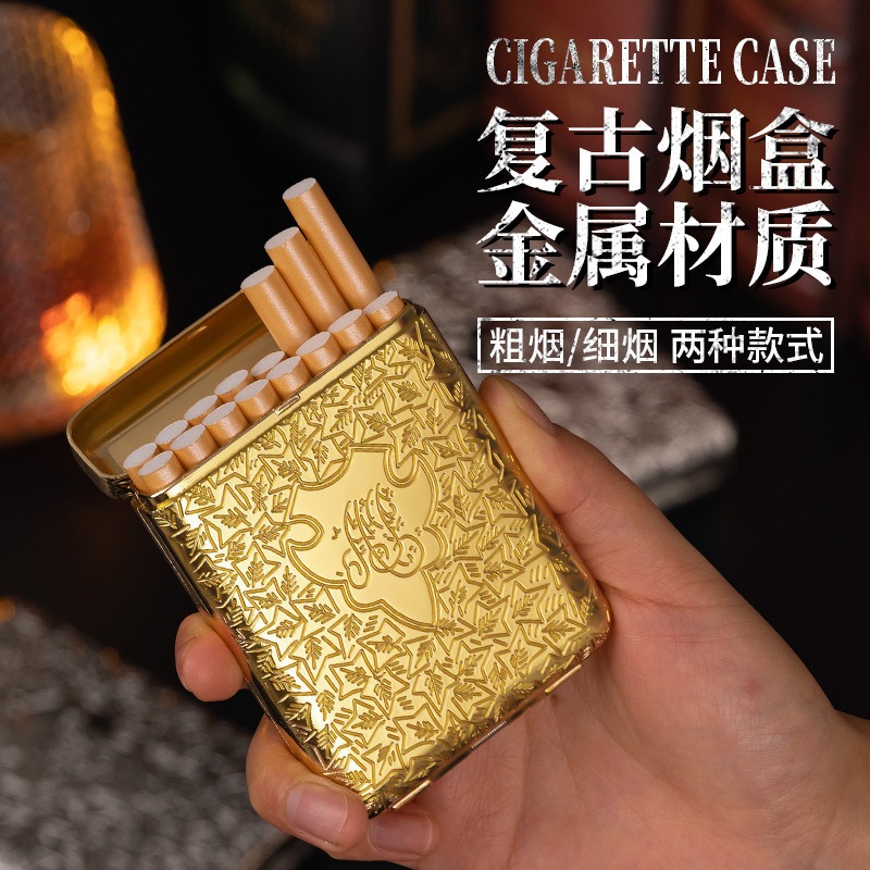 Men'S Accessories Case - Nuovo Portasigarette in Metallo Intagliato Stile