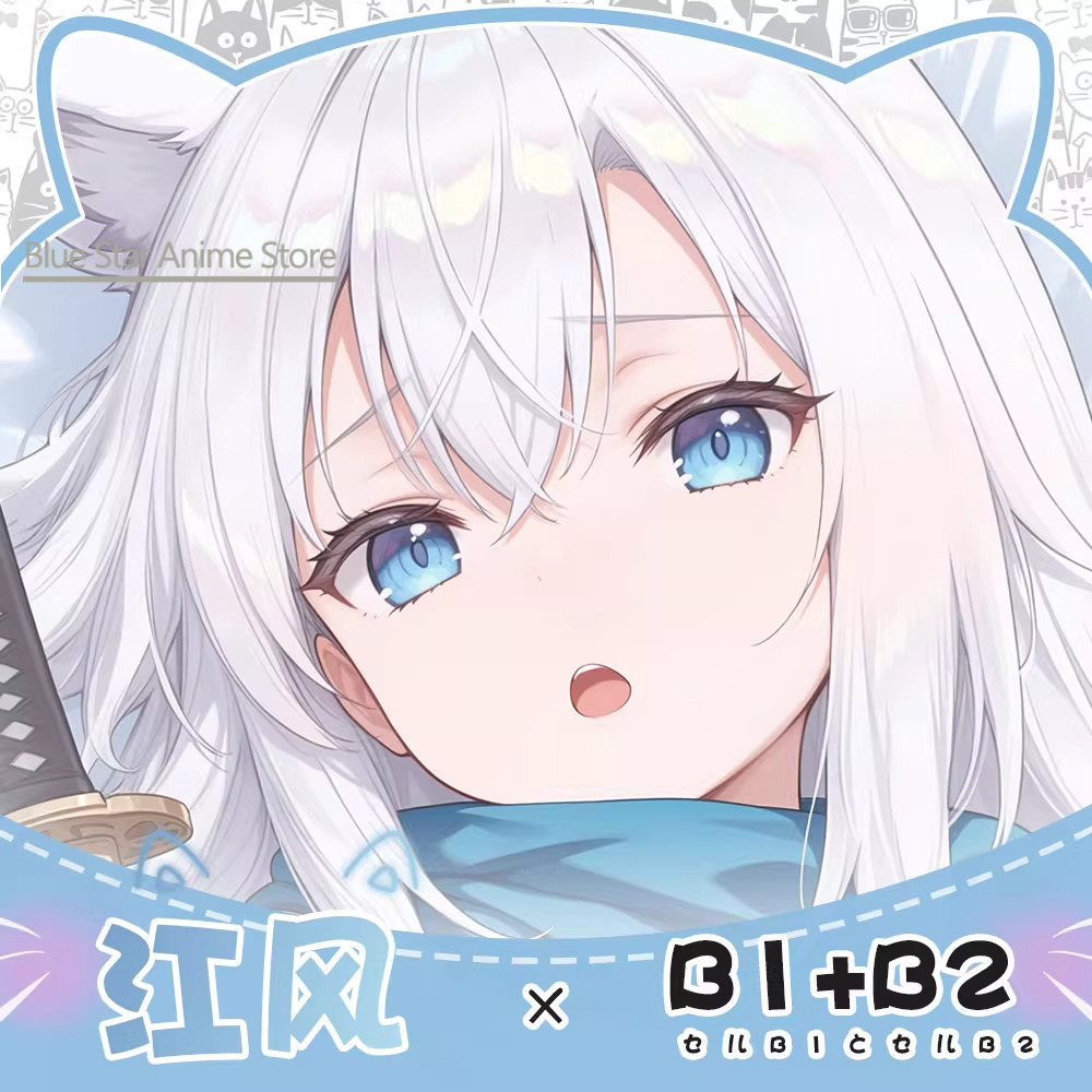 Azur Lane Kawakaze Dakimakura  - Men'S Accessories Case recensione e prezzo