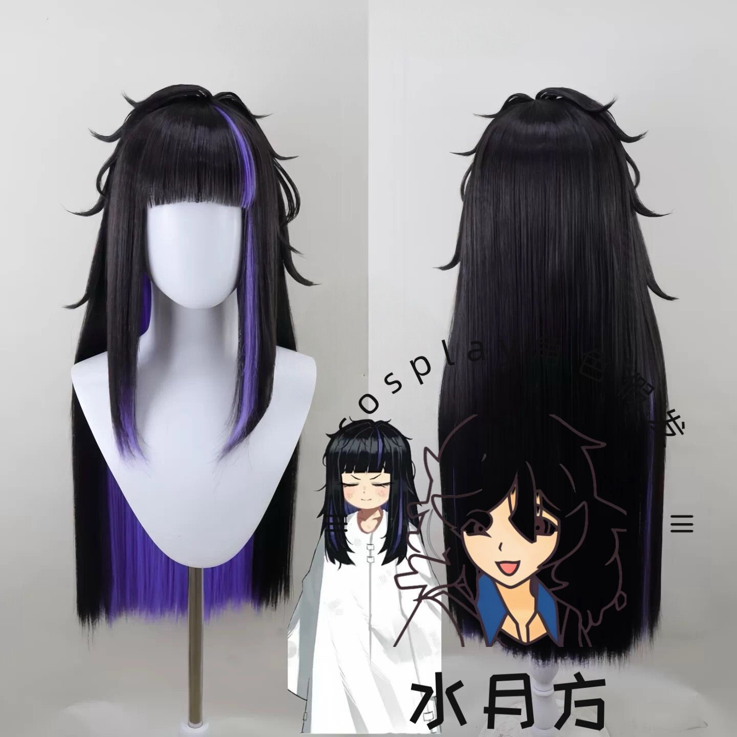 Parrucca cosplay Anime Limbus  - Men Accessories Korea recensione e prezzo