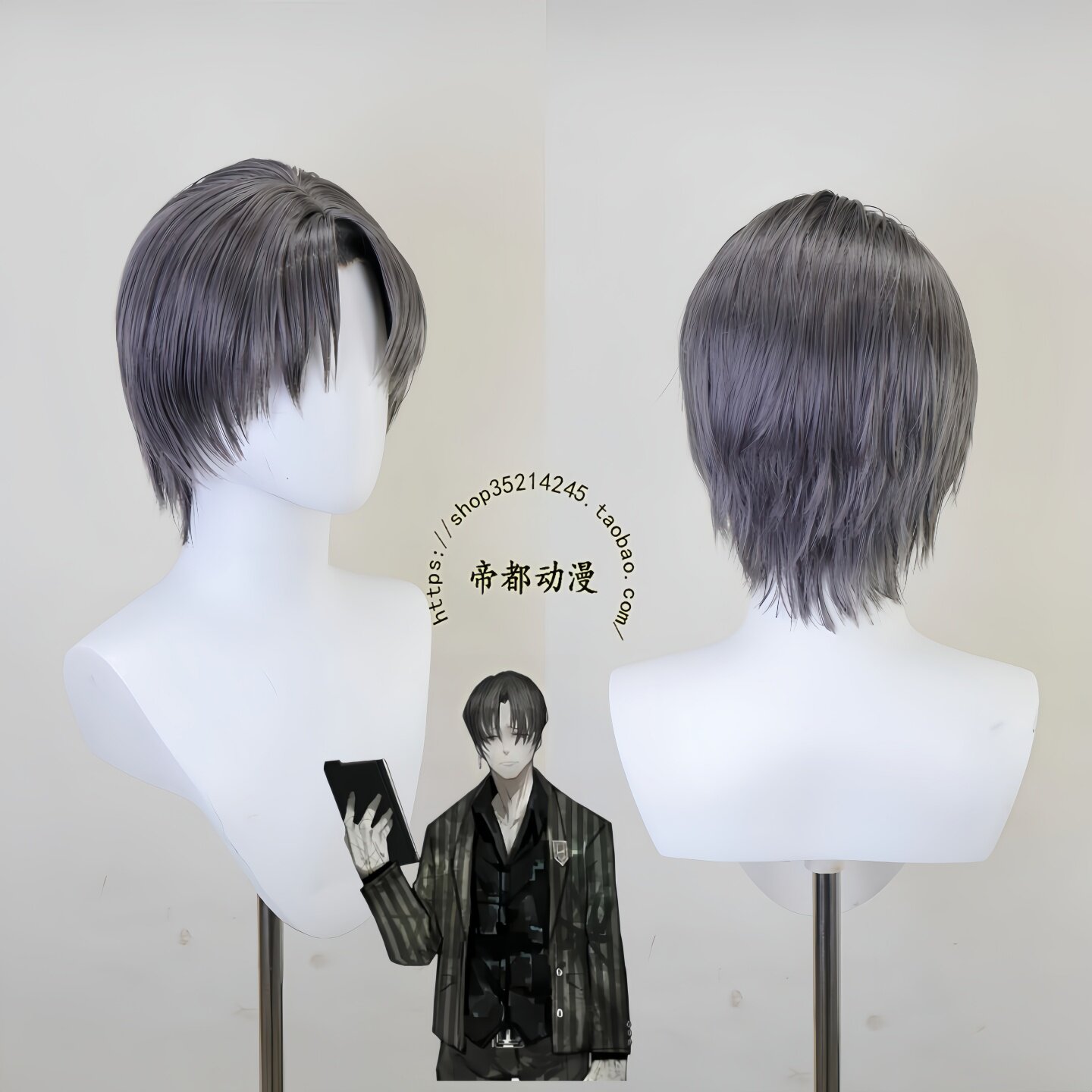 Parrucca cosplay Anime Limbus  - Men Accessories Korea recensione e prezzo