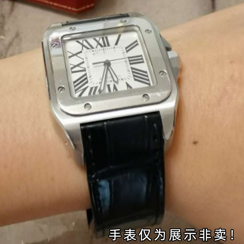 Cinturino per accessori per or - Men'S Accessories Cartier recensione e prezzo