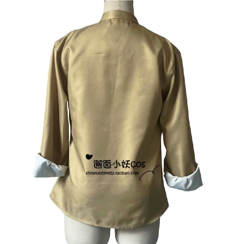Costume cosplay Anime Aoba Tsu - Men Accessories Korea recensione e prezzo