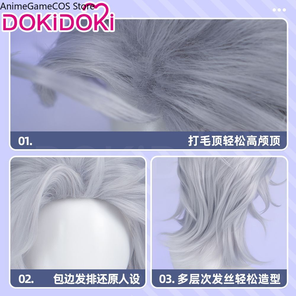 Parrucca Cosplay Anime Record  - Men Accessories Korea recensione e prezzo
