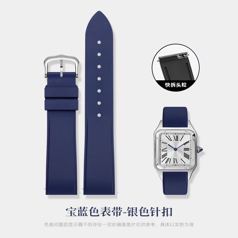 Cinturino per orologio in cauc - Men'S Accessories Cartier recensione e prezzo