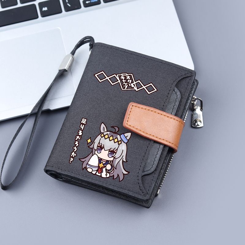 Anime giapponese Little Kuri H - Men Accessories Korea recensione e prezzo