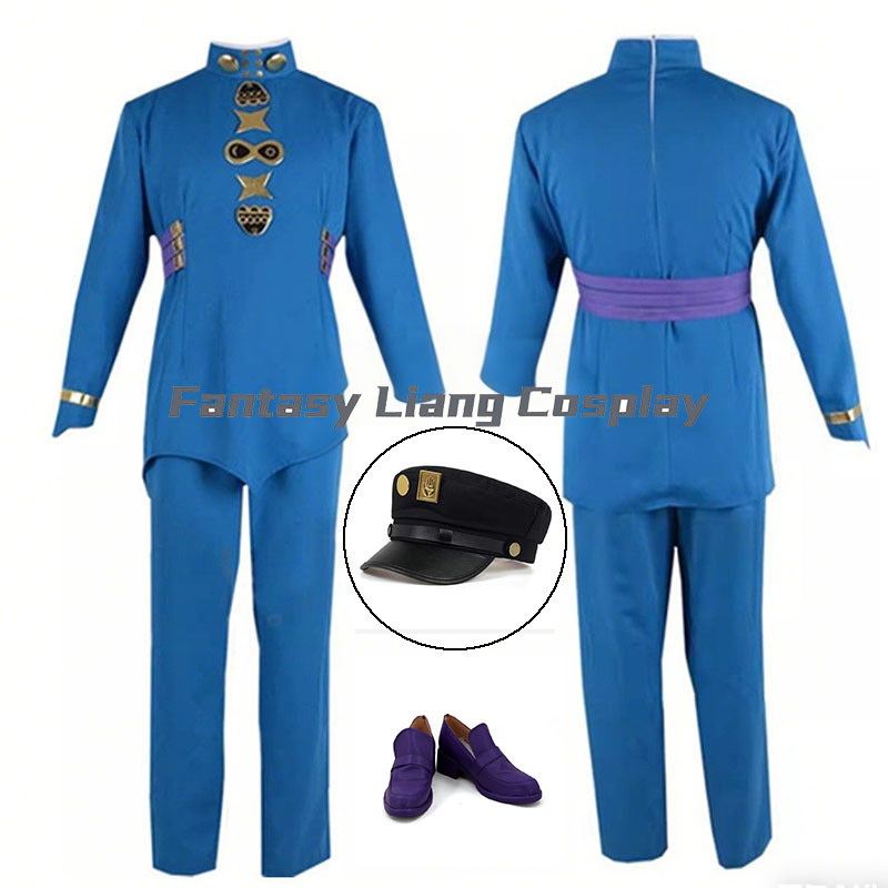 Costume cosplay Anime Hazekura - Men Accessories Korea recensione e prezzo