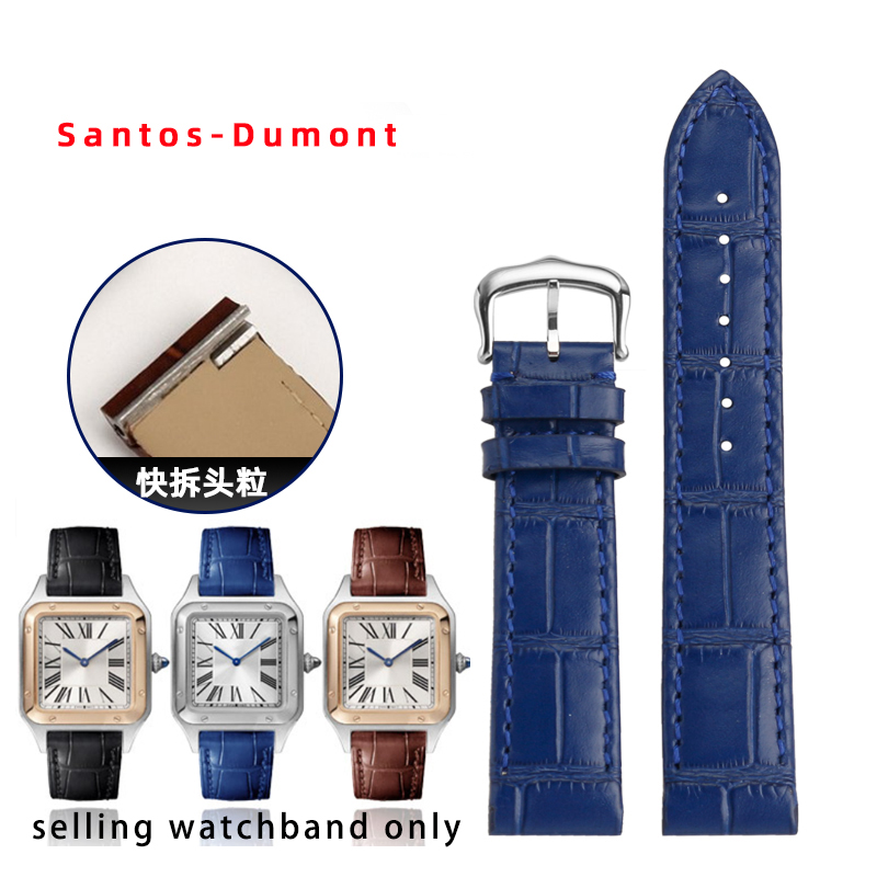 Cinturino per Cartier Santos D - Men'S Accessories Cartier recensione e prezzo